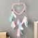 Dreams "Heart with bells" mix 31x12 cm