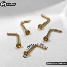 Piercing in the nose (nostille) rectangular, set 5 pcs., L = 7 mm, gold color