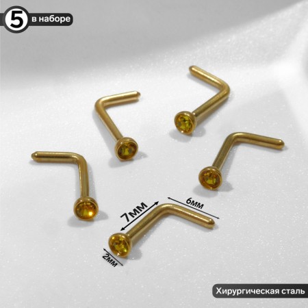 Piercing in the nose (nostille) rectangular, set 5 pcs., L = 7 mm, gold color