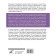 VSD, panic attacks, neurosis: how to maintain health in the modern world. N.