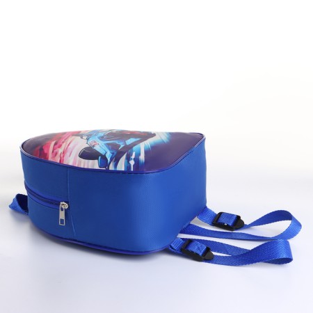 Children's backpack on the zipper "chosen", the color is blue-4