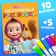 The reusable coloring “Draw, wash. Masha and the bear0187, 17 × 24 cm, 12 p.