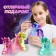 A toy-scurry "sparkling ponium" with light and tattoos, mix