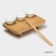 Serving porcelain set on the bamboo stand Bellatenero, 5 objects: 5 saucepals, sticks, stand
