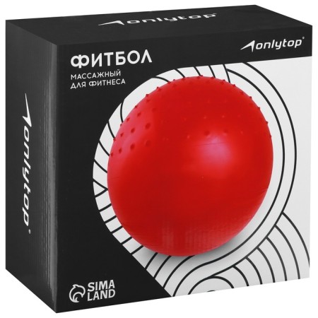 Fitball ONLYTOP, D = 55 cm, 700 g, half mastery, Mix colors-18