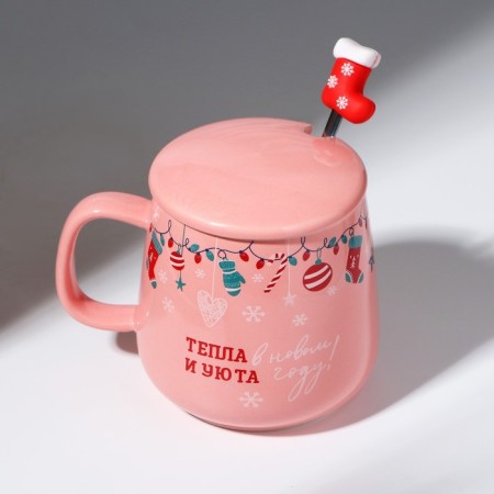 New Year! New Year's Ceramic mug with a spoon "warmth and comfort!", 350 ml, pink color-6