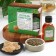 Set “The benefits of nature”: balm 100 ml., Ginger centers 30 g, herbal tea 20 g. 20 g.