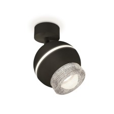A set of a rotary lamp with additional backlight by Ambrella Light, Techno, XM1102010, GU5.3, Black Cherit