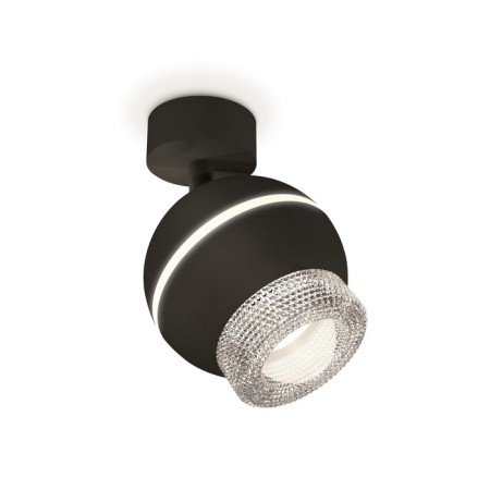 A set of a rotary lamp with additional backlight by Ambrella Light, Techno, XM1102010, GU5.3, Black Cherit