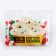 Sugar confectionery: red, green, white, 25 g.