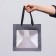 Gift package, craft, with a window, "black", 25 x 25 x 25 cm