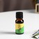 Aroma -Maslay "Absent", 10 ml, wealth of aroma