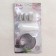 Set of confectionery "Lorien", 10 items: baking form 5 pcs "Circle", 3 nozzles, adapter, bag