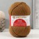 Yarn "Successful choice" 100% Acrylic volume, 200m/100g (124-sand)