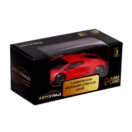 Metal machine Lamborghini Aventador LP750-4 SV, 1:64, Red color-3