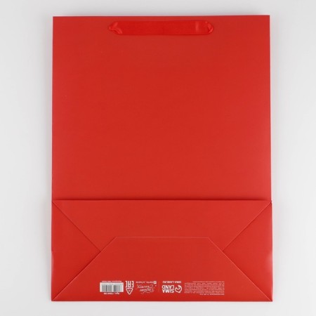 Gift package laminated, packaging, “red”, l 31 x 40 x 11.5 cm-3