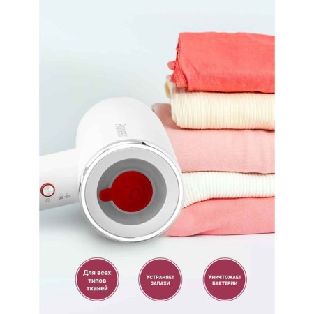 Pioneer SH107, manual, 1000W, 100 ml, 20 g/min, white-red color-3