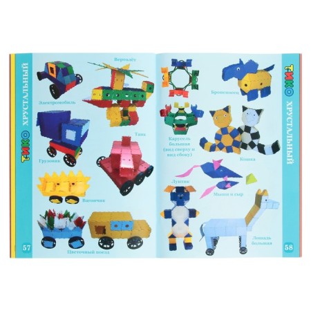 Tiko designer "Archimedes", 152 details, 6 wheels-5