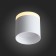 Ceiling lamp ST LUCE. ST102.502.09. 1x9 W, LED, 3000K, 702 LM, 7.9x7.9x7.5 cm, white color
