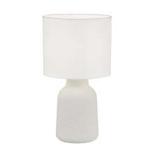 Лампа настольная Gerhort G32231/1T WT WT, 1х60Вт, E27, 42х23х23 см, цвет белый