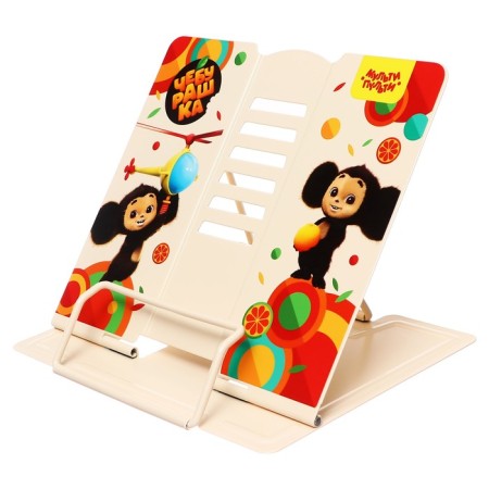Books for books of the multi-gun "Cheburashka", adjustable angle of inclination, metal, with a pattern on the case