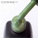 Camouflage base Serebro Color Base No. 11, 11 ml