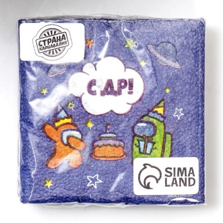 Paper napkins "C DR", 24x24 cm, 20 pcs-5