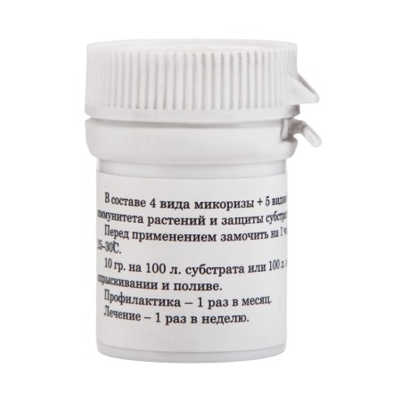Fertilizer for hydroponics "Grobro" Mycorbest, 10ml-1