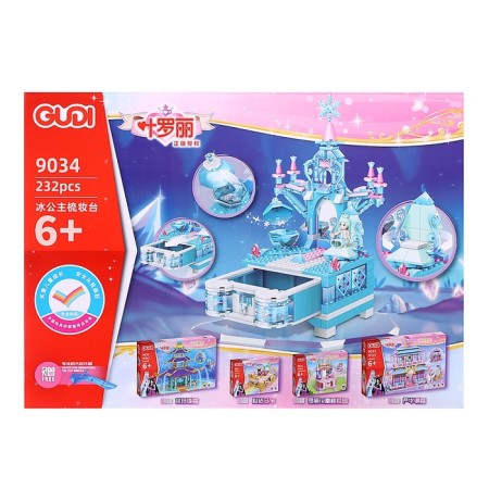Constructor "Ice box", 232 details-4