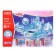 Constructor "Ice box", 232 details