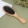 Massage comb, 22 × 7 cm, beige color/black