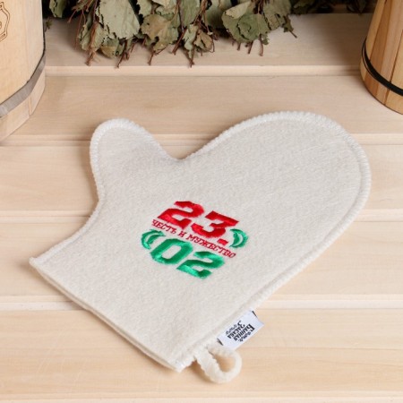 Mitten for the felt bath "since February 23!"