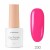 No. 230 Pink fuchsia