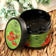 Two soap for hair and body 