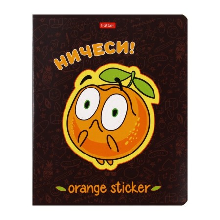 Notebook A5, 48 sheets in the orange mood cage, covered cardboard, selective varnish, rounded corners, block 65, 5V, mix-3