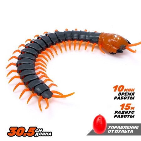 The radio -controlled animal "Stiring" works on the battery, light, mix