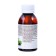 Garden iodine from plant diseases, 100 ml