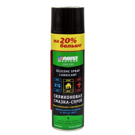Silicone-lubricant-spray, 540 ml