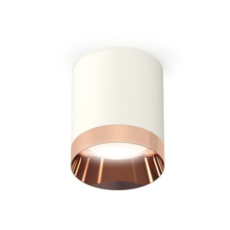 Ambrella Light, XS6301025, MR16 GU5.3 LED 10 W, white sand color, pink gold.