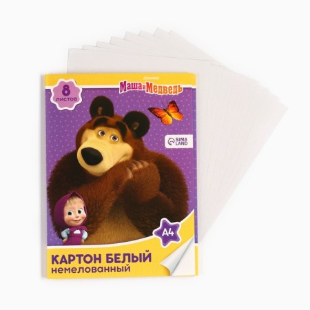 White cardboard, A4, 8 sheets, unilateral, one -way, in the folder, 220, g/m², Masha and the bear-3