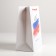 Package Gift Laminated Vertical, Packaging, Defender, Ml 23 x 27 x 11.5 cm
