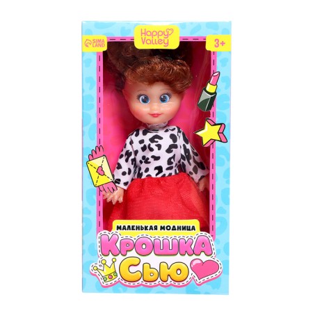 Кукла «Крошка Сью. Маленькая модница»-4