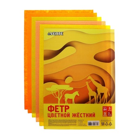 The felt color is hard, A4, Devente "shades of yellow" 5 sheets, 5 colors, thickness 1.5 mm