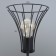 Board Lamp "Chilly" E27 40W Black 18x18x29cm Risalux