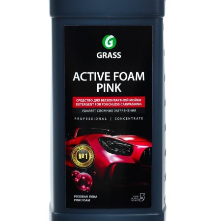 Active foam Grass Pink Pink foam, 1 l (1: 60-1: 125)-2