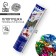 New Year's pneumatic cracker "Happiness, Joy, Fun" Mishka, foil-serpentine