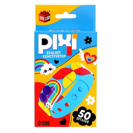Bracelet Designer "Pixi. Clouds ", 50 details-3