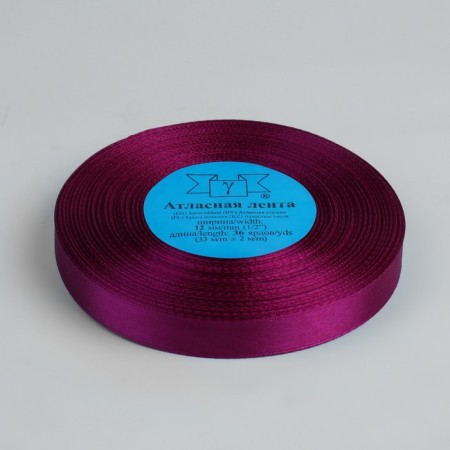 Satin tape, 12 mm × 33 ± 2 m, light purple color No. 027-1