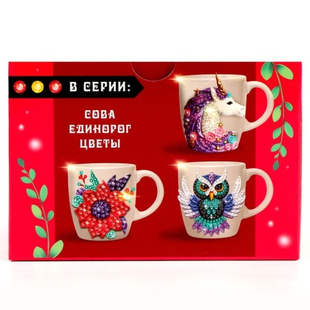 Set for decor mug polymer clay. Modeling on the mug "Butterfly, with rhinestones-7