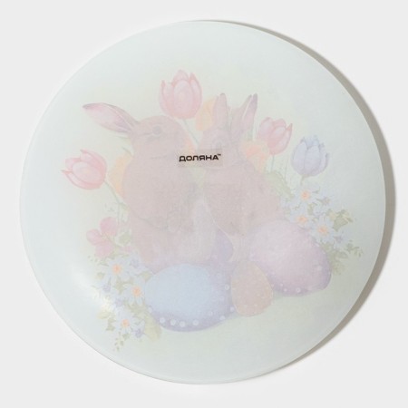 Plate Glass Dessert shade "Watercolor", D = 20 cm-3